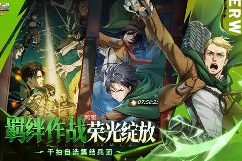 勇士觉醒手游官方正版