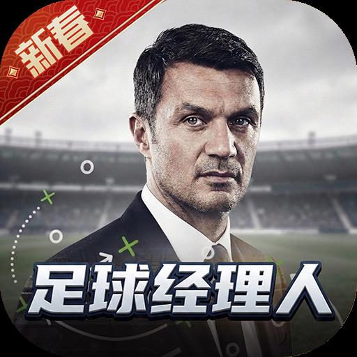 最佳11人官网版