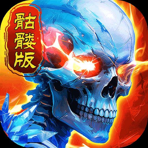 全战觉醒2026安卓最新版