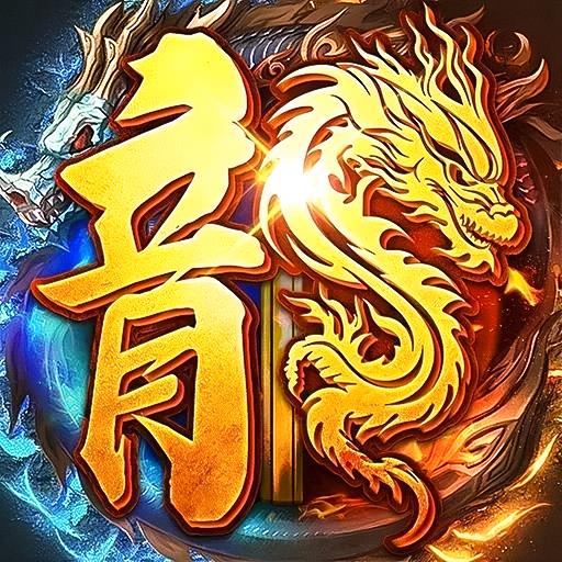 天穹骄子微信小游戏