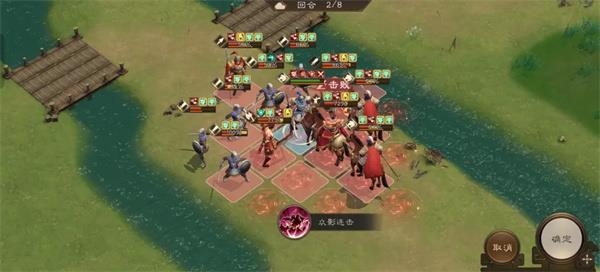 新三国志曹操传张辽无双试炼五通关攻略