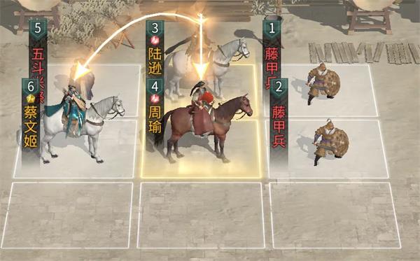 三国天下归心追击灼烧队玩法攻略