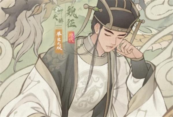 这城有良田武者职业技能名词解释