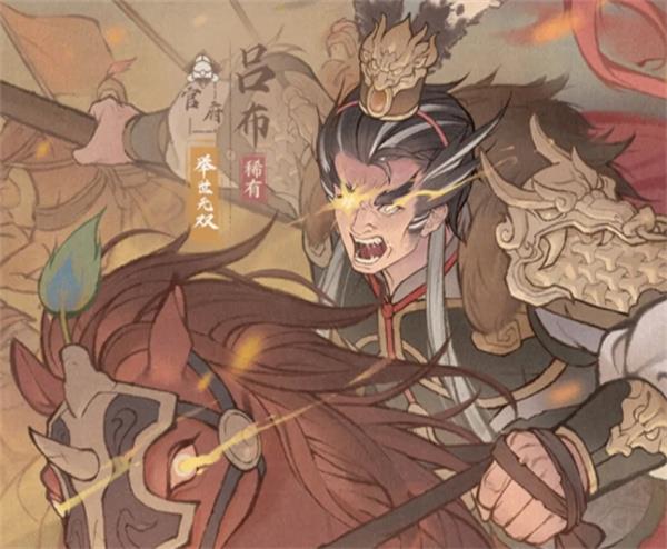 这城有良田武者职业技能名词解释