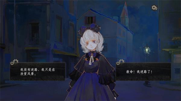 栖云遗忘之境破晓篇普通结局达成攻略