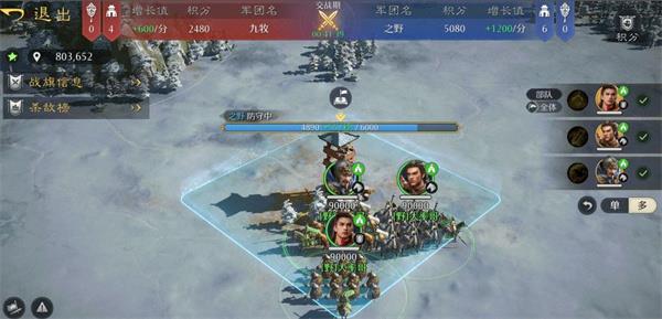 九牧之野巅峰战场玩法机制介绍