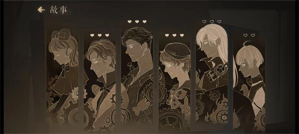 栖云遗忘之境破晓篇HE结局达成攻略