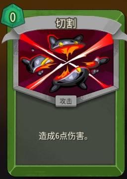 杀戮尖塔2猎手A10玩法攻略，猎手卡牌解析