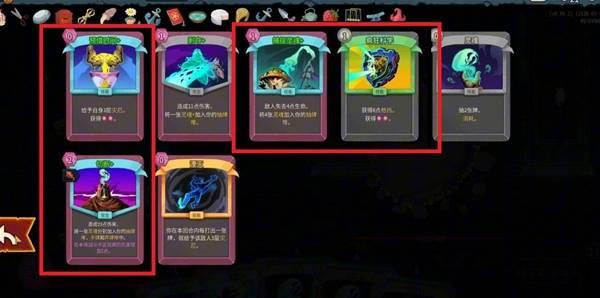 杀戮尖塔2亡灵契约师无限抽卡怎么玩，亡灵契约师无限抽卡玩法攻略