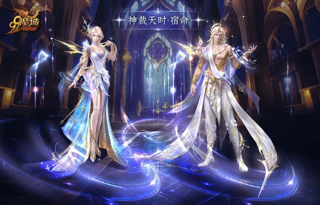 魔域神裁天时全新外观亮相，3月17日周年庆典限定外观与传奇雕像详解