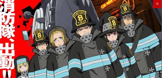 光与影音频设计揭秘，灵感源自炎炎消防队