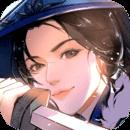 汉家江湖应用宝版