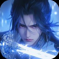 远古灵域官网版