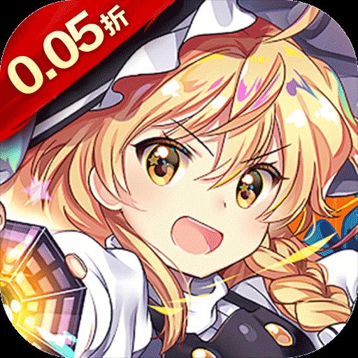 巅峰霸业官方版