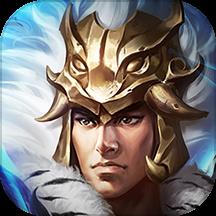 攻城掠地安卓手机版