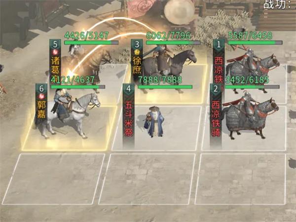 三国天下归心控制拼点队玩法攻略