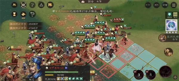 新三国志曹操传无双张辽挑战高分攻略