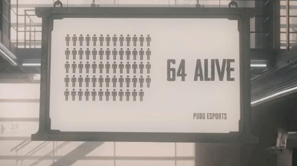 绝地求生2026PGS赛季开幕，精彩宣传视频抢先看