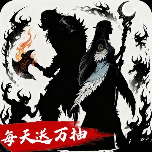 四海龙王官网最新版