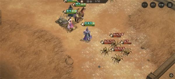 新三国志曹操传群雄神兽秘境80-2攻略