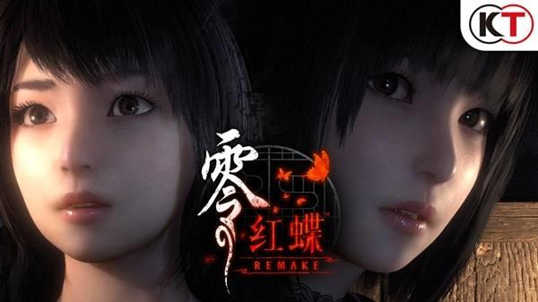 零红蝶重制版豪华版奖励概览，数字画册展示内容一览