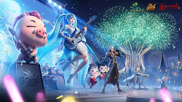 战歌燃，幻兽至，魔域317品牌日浏阳文旅官宣，游戏与文旅结合的新体验正式开