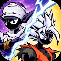 火柴人无限手机版下载安装