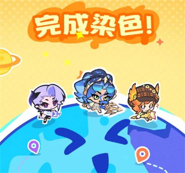 乱涂彩世界波塞冬战斗组合搭配推荐