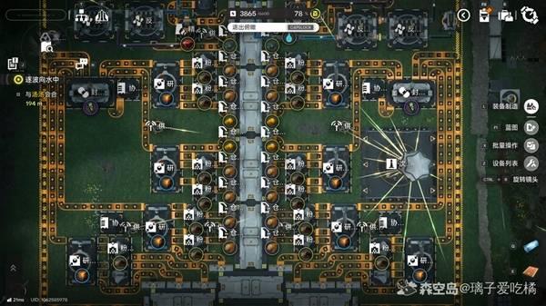 明日方舟终末地天王坪电池产线，高效布局方案