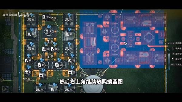 明日方舟终末地1.1，武陵毕业蓝图分享