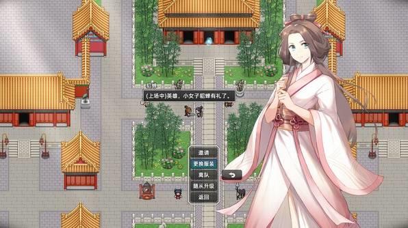 十三州行动仙丹有什么用，仙丹作用详解