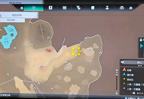 怪物猎人物语3雷狼龙蛋位置攻略，雷狼龙蛋在哪里找