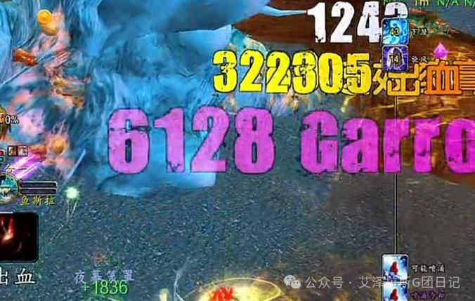 魔兽世界战力提升技巧，用DamageEX插件轻松实现战力翻倍