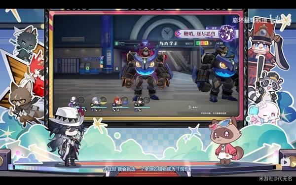 崩坏星穹铁道不死途抽取攻略，这样抽卡才不亏