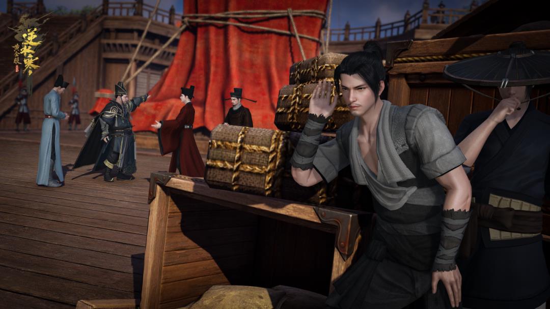 逆水寒计划有变，这块石头的水究竟有多深