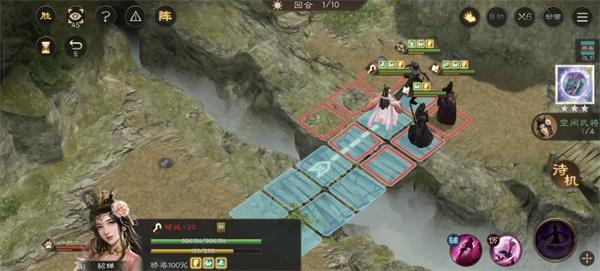 新三国志曹操传群雄神兽秘境90层攻略