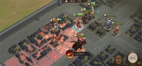 新三国志曹操传19期南华幻境8-2攻略