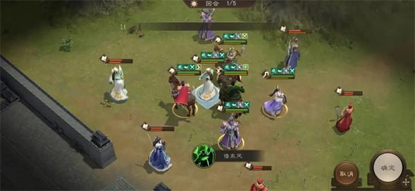 新三国志曹操传19期南华幻境8-1攻略