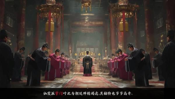 龙胤立志传闪避连击流BD分享，全程闪避连击配置