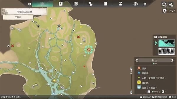 怪物猎人物语3卡纳尔塔噗吱猪在哪，噗吱猪收集全攻略