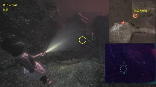 零红蝶重制版双胞胎人偶收集指南，全人偶位置详解