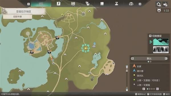 怪物猎人物语3亚兹拉尔噗吱猪在哪，详细位置一览