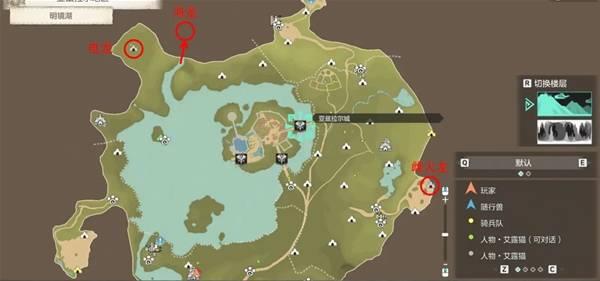 怪物猎人物语3全怪物图鉴，属性弱点全解析