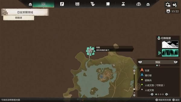 怪物猎人物语3侵兽位置与打法，解锁怪物全收集指南