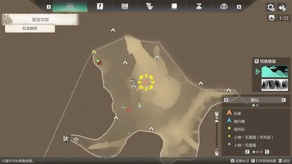 怪物猎人物语3塔吉尔坎噗吱猪位置，图三噗吱猪收集攻略