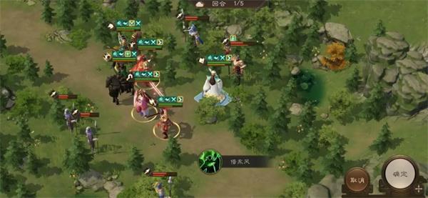 新三国志曹操传19期南华幻境9-1攻略