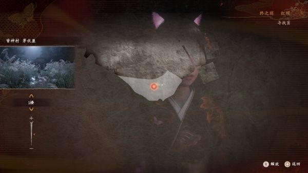 零红蝶重制版玩耍的孩子们支线怎么过，任务全流程攻略