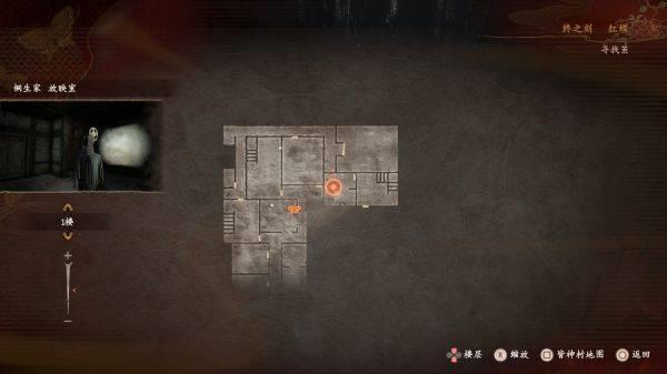 零红蝶重制版桐生茜支线怎么完成，桐生茜支线任务详细指南