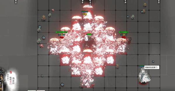 龙胤立志传武功学习指南，轻松掌握最强武学套路