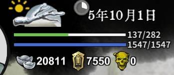 龙胤立志传展厅赚钱攻略，高效盈利方法详解